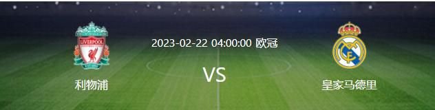 居勒尔仍在进行单独训练，本周日他无法出战。